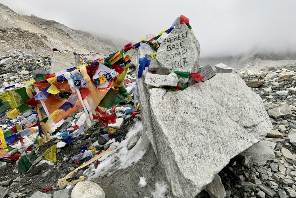Everest Base Camp