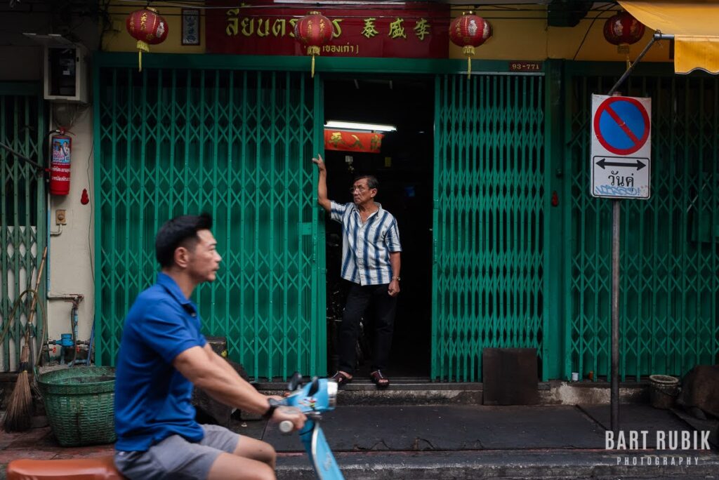 Bangkok - Bartłomiej Rubik